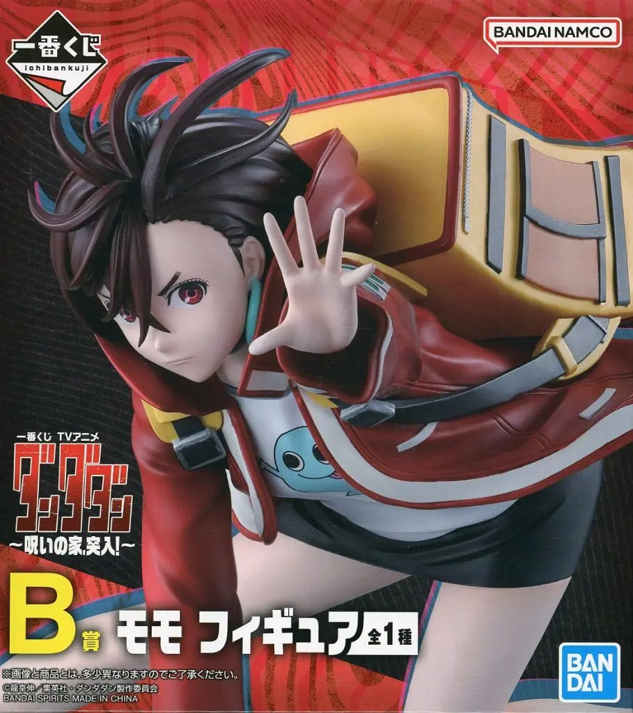 Ichiban Kuji - Dandadan / Ayase Momo