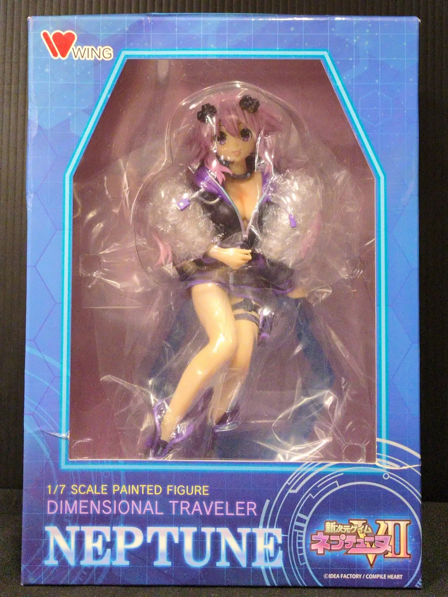Figure - Choujigen Game Neptune (Hyperdimension Neptunia)