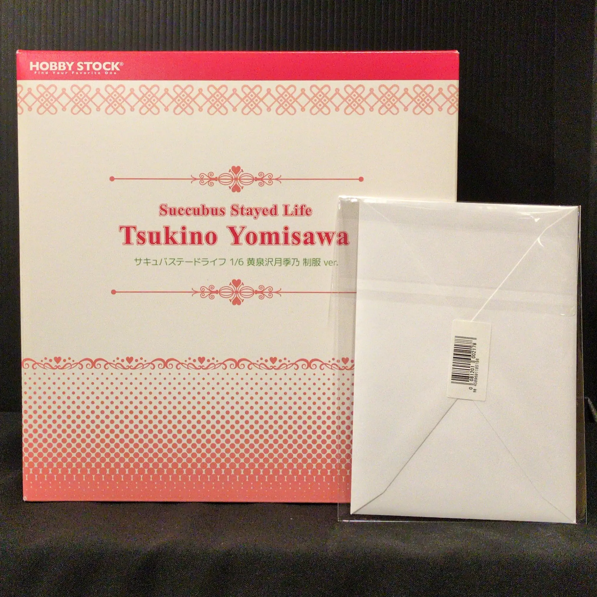 Figure - Succubus Stayed Life (Living With Succubus)