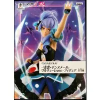 Prize Figure - Macross Delta / Mikumo Guynemer