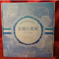 Figure - Ulrich - Bunny Costume Figure