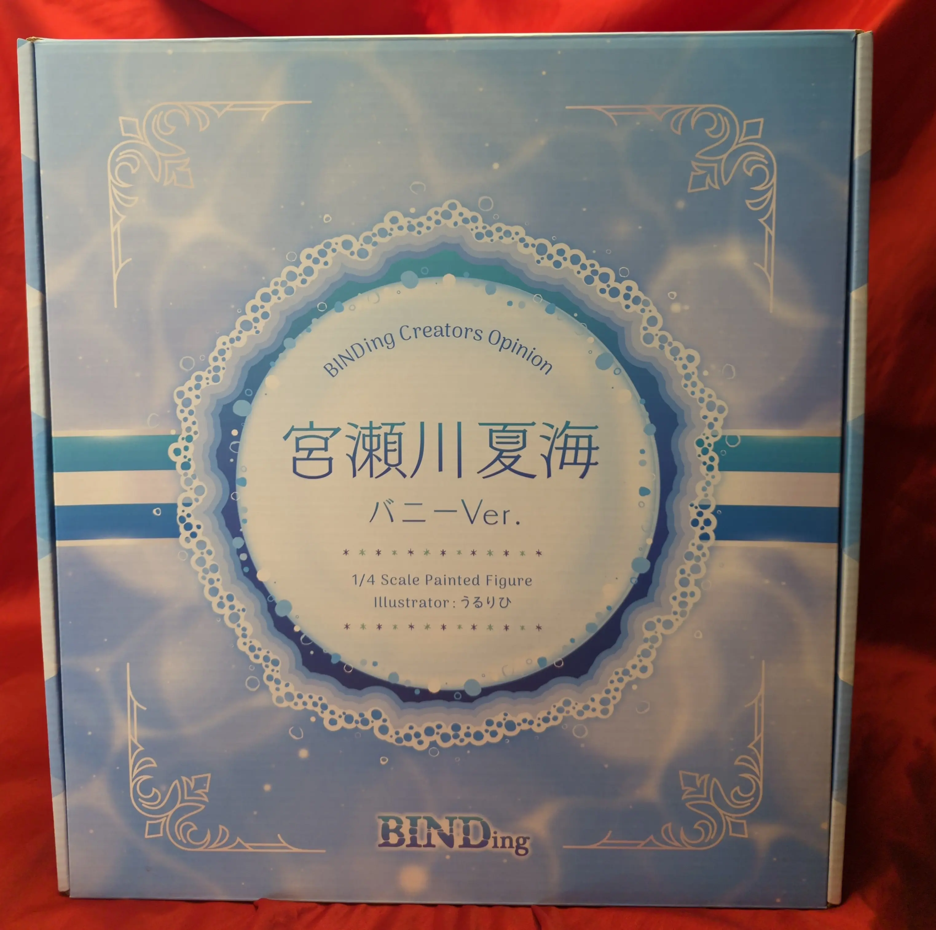 Figure - Ulrich - Bunny Costume Figure