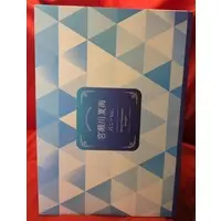 Figure - Ulrich - Bunny Costume Figure