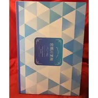 Figure - Ulrich - Bunny Costume Figure