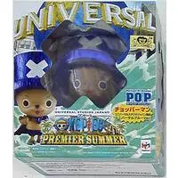 Figure - One Piece / Tony Tony Chopper