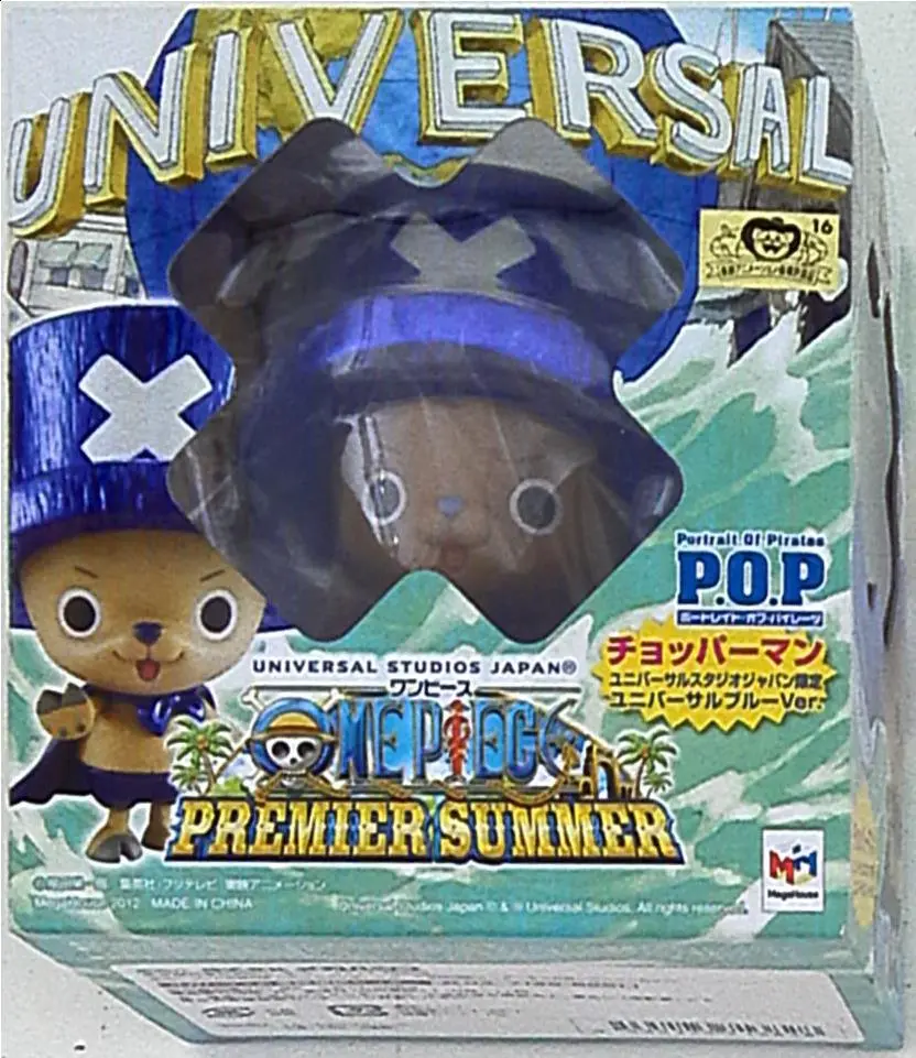 Figure - One Piece / Tony Tony Chopper