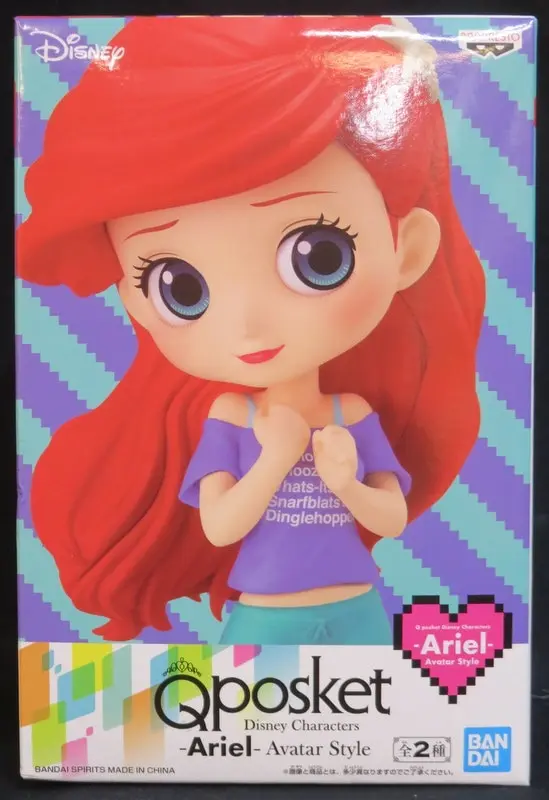 Q posket - Disney