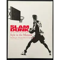 Figure - Slam Dunk / Sakuragi Hanamichi