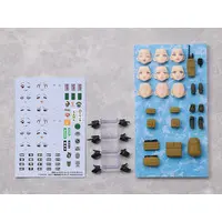 figma - LittleArmory