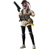 Figure - Pocket Art Series