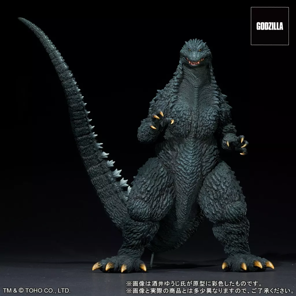 Sofubi Figure - Godzilla series