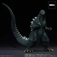 Sofubi Figure - Godzilla series