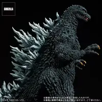Sofubi Figure - Godzilla series