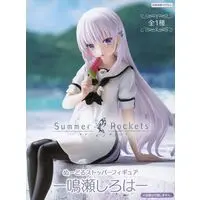 Noodle Stopper - Summer Pockets / Naruse Shiroha