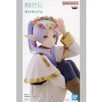 ESPRESTO - Sousou no Frieren / Frieren