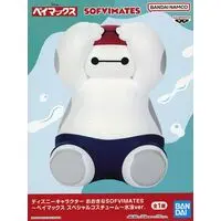 Prize Figure - Figure - Big Hero 6
