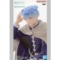 ESPRESTO - Sousou no Frieren / Himmel