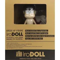 Figure - Osomatsu-san / Choromatsu