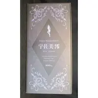 Figure - Tony’s Bunny Sisters