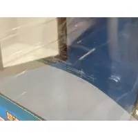 Figure - Choujigen Game Neptune (Hyperdimension Neptunia)