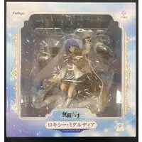 Figure - Mushoku Tensei: Jobless Reincarnation / Roxy Migurdia