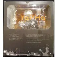 Figure - Nier: Automata / 2B (YoRHa No. 2 Type B)