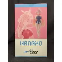 With Bonus - Figure - Blue Archive / Urawa Hanako