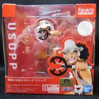 Figuarts Zero - One Piece / Usopp & Sogeking