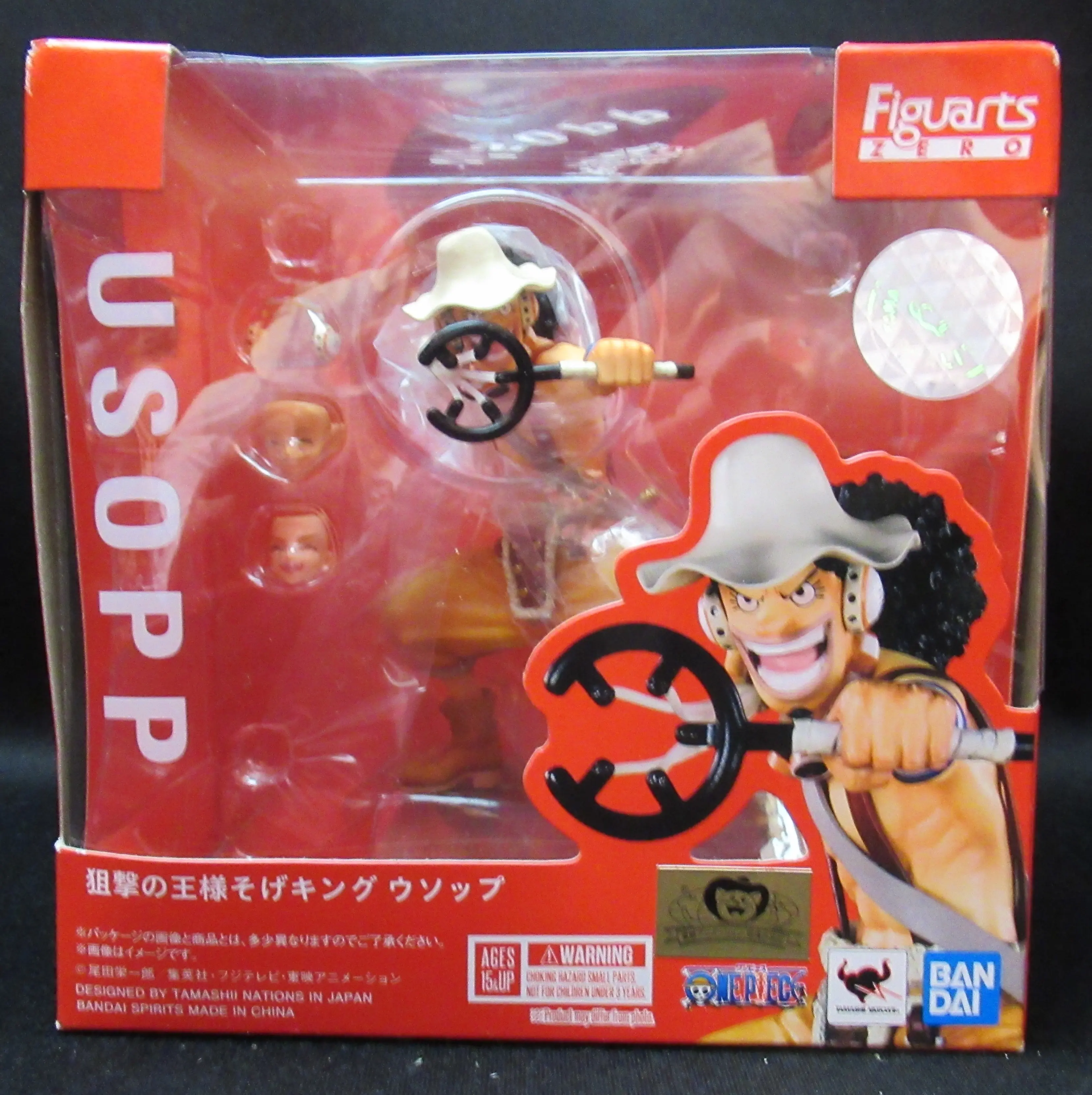 Figuarts Zero - One Piece / Usopp & Sogeking