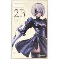 Figure - Nier: Automata / 2B (YoRHa No. 2 Type B)