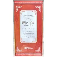 Figure - Ijirare: Fukushuu Saimin