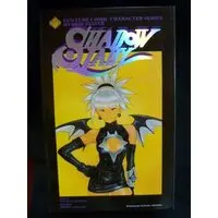 Figure - Shadow Lady