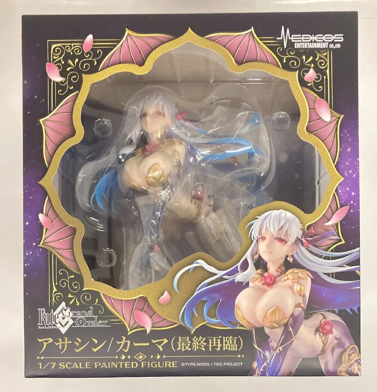 Figure - Fate/Grand Order / Kama (Fate series)