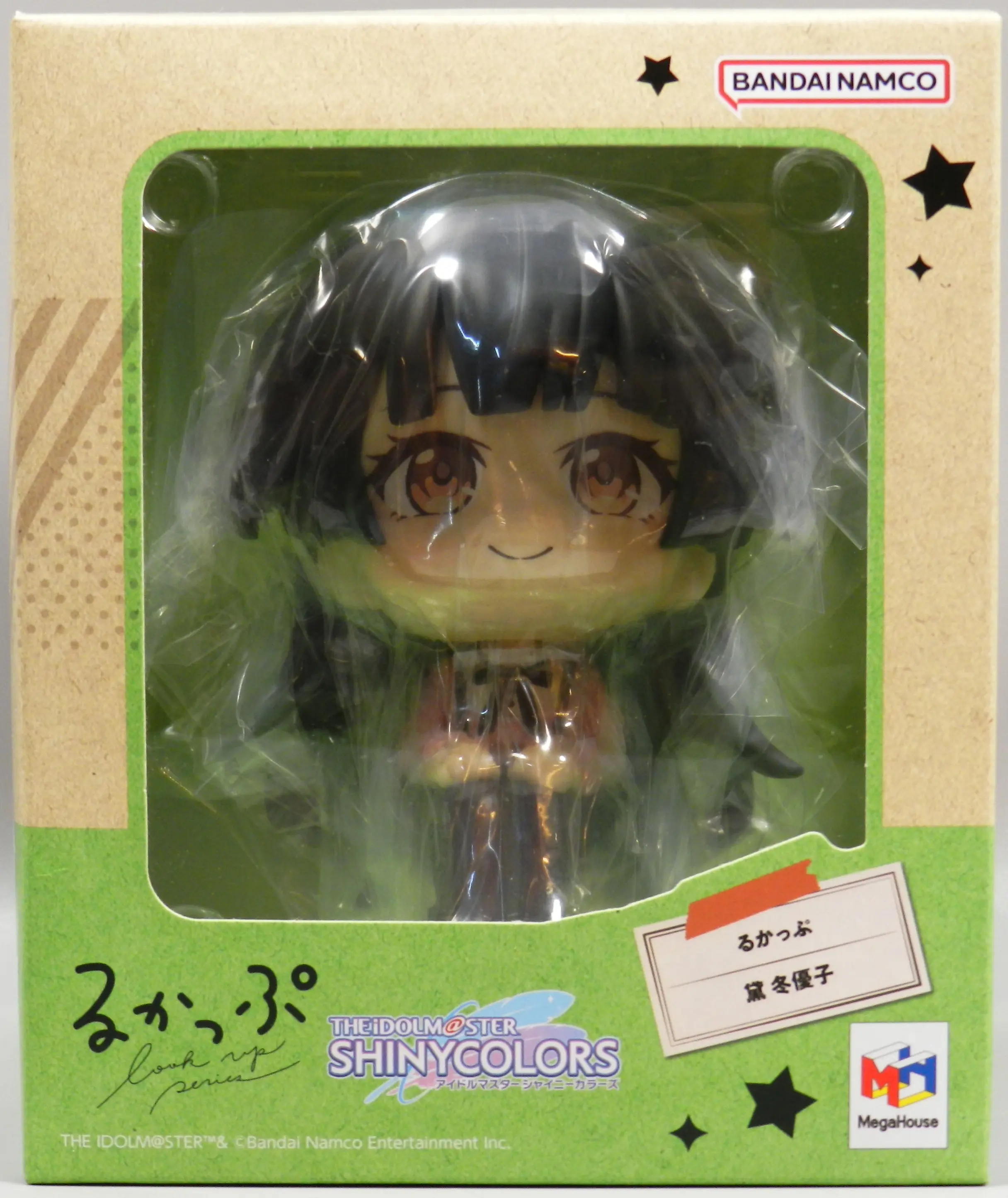 Lookup - The Idolmaster Shiny Colors / Mayuzumi Fuyuko