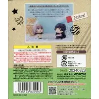 Lookup - The Idolmaster Shiny Colors / Mayuzumi Fuyuko