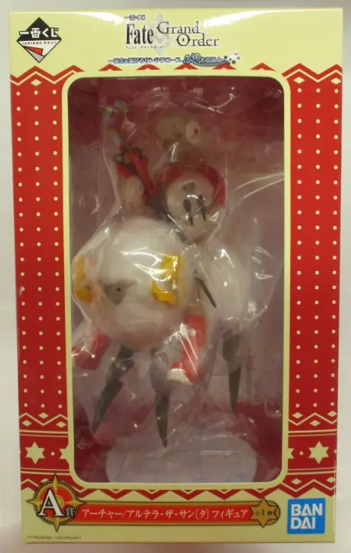 Ichiban Kuji - Fate/Grand Order / Altera (Fate series)