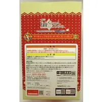 Ichiban Kuji - Fate/Grand Order / Altera (Fate series)