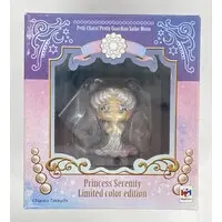 Figure - Bishoujo Senshi Sailor Moon / Princess Serenity