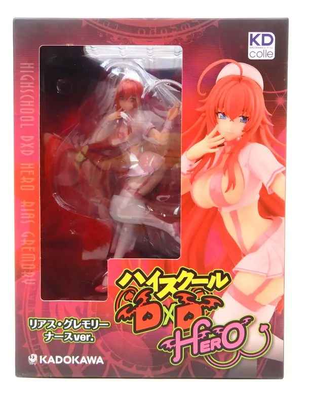 KDcolle - High School DxD / Rias Gremory