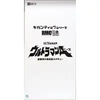 Figure - Ultraman Series