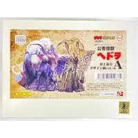 Figure - Godzilla series