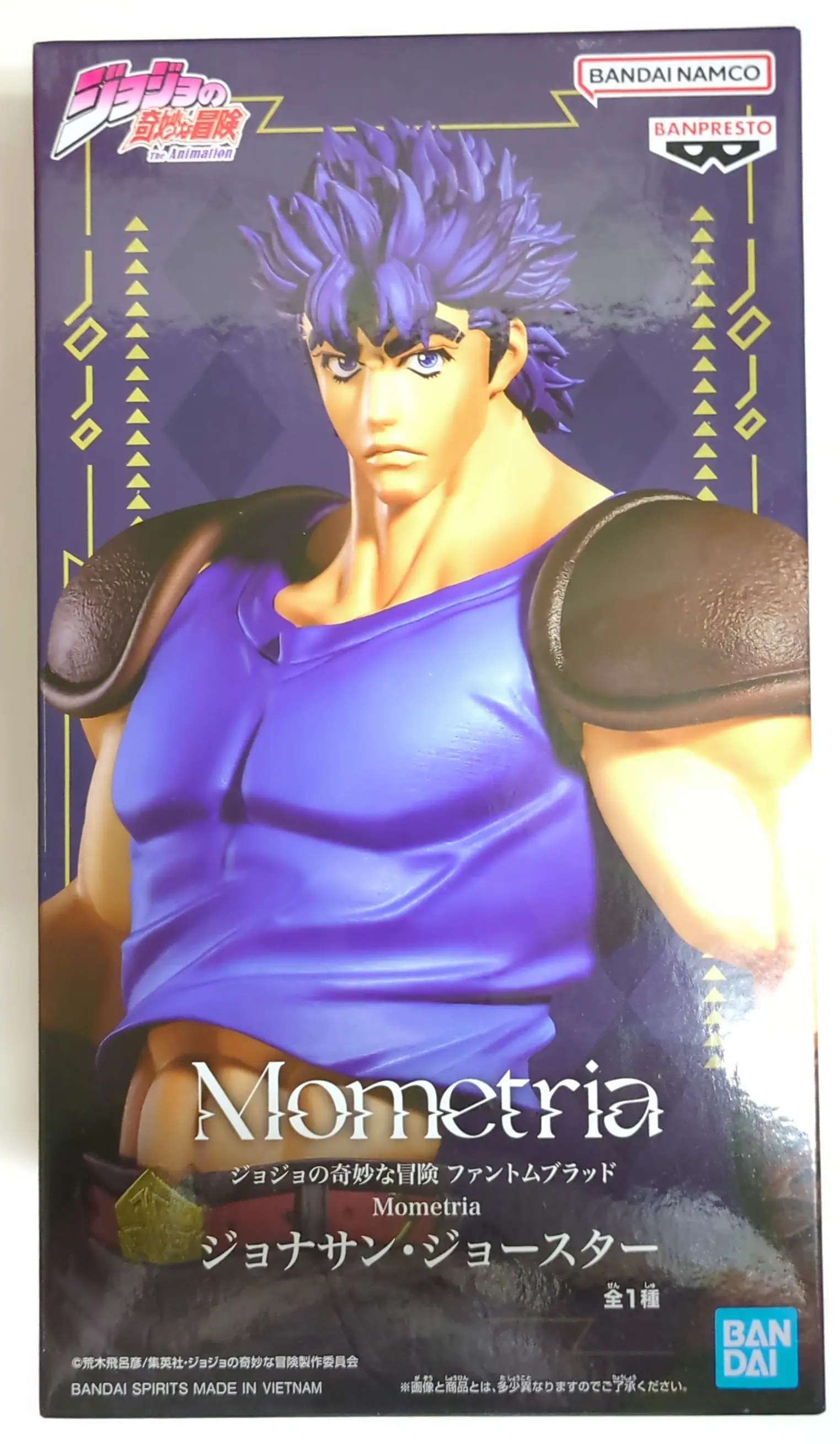 Figure - Prize Figure - JoJo's Bizarre Adventure / Jonathan Joestar