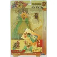 Figure - Sakura Taisen (Sakura Wars) / Iris Chateaubriand