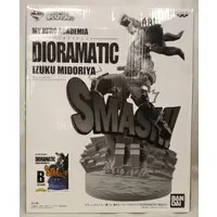 Ichiban Kuji - Boku no Hero Academia (My Hero Academia) / Midoriya Izuku