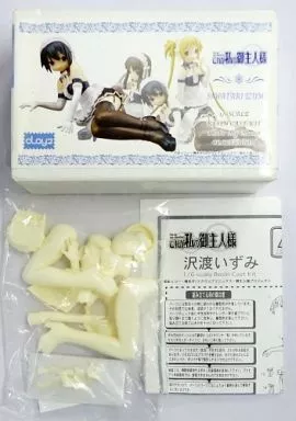 Figure - Garage Kit - Resin Cast Assembly Kit - Kore ga Watashi no Goshujinsama (He is My Master) / Sawatari Izumi