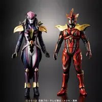 Sofubi Figure - Kamen Rider Wizard