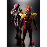 Sofubi Figure - Kamen Rider Wizard