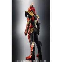 Sofubi Figure - Kamen Rider Wizard