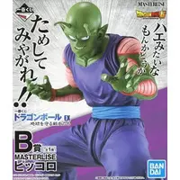 Ichiban Kuji - Dragon Ball / Piccolo