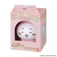 Sofubi Figure - Chiikawa